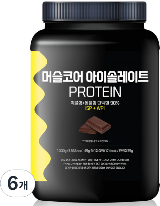 락토프리 당제로 프로틴컴퍼니 머슬코어 아이솔레이트 프로틴 1kg 초코맛, 6개
