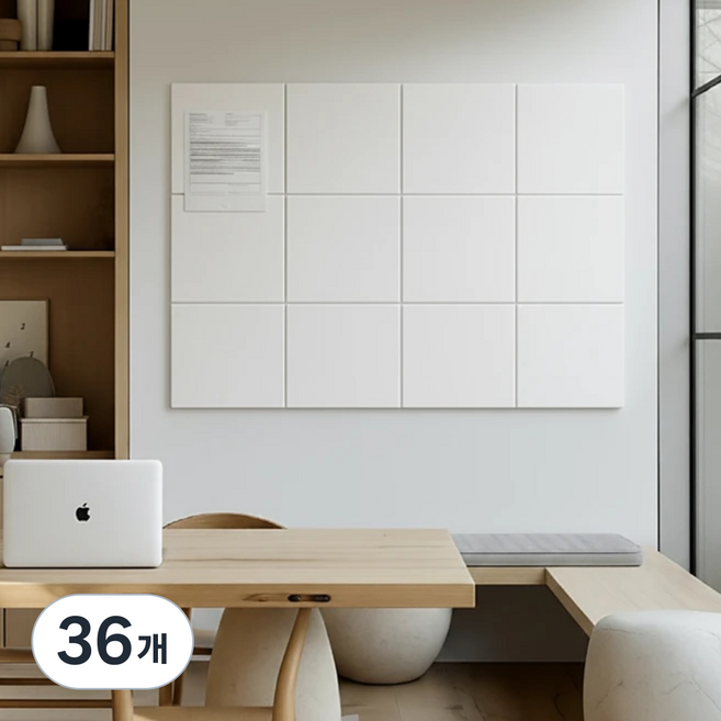 홈앤힐링 벽 방음재 흡음재 접착식 실내용 10T, 36개, 크림 화이트