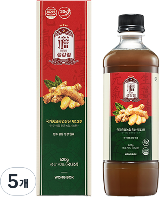 물 한 방울 안 들어가 진한 국내산 100% 봉동 생강 원기복 생강청 원액 생강차, 620g, 5개, 1개입