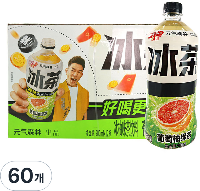(배터짐) 원기산림 자몽 그린티 (자몽 녹차음료) 빙차 이온음료 중국음료, 60개, 900ml