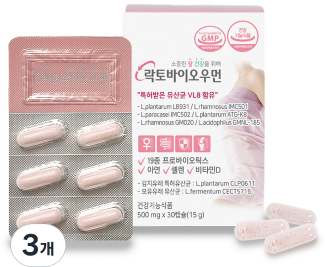 여성 질 유래 유산균 추천 임산부 크랜베리 락토바이오우먼 30캡슐 질건강, 3개, 30정