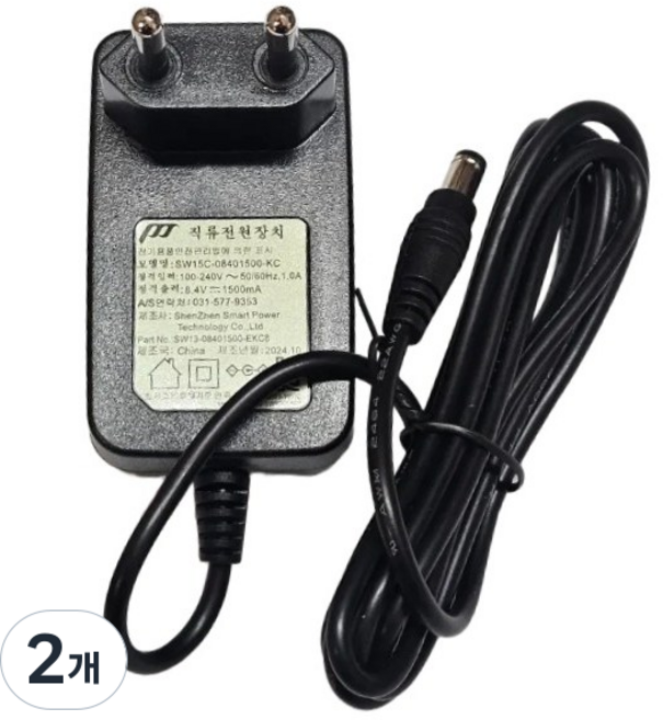 12.6V 1.5A 어댑터 5.5mm 2.1mm 충전기, 검정, 2개