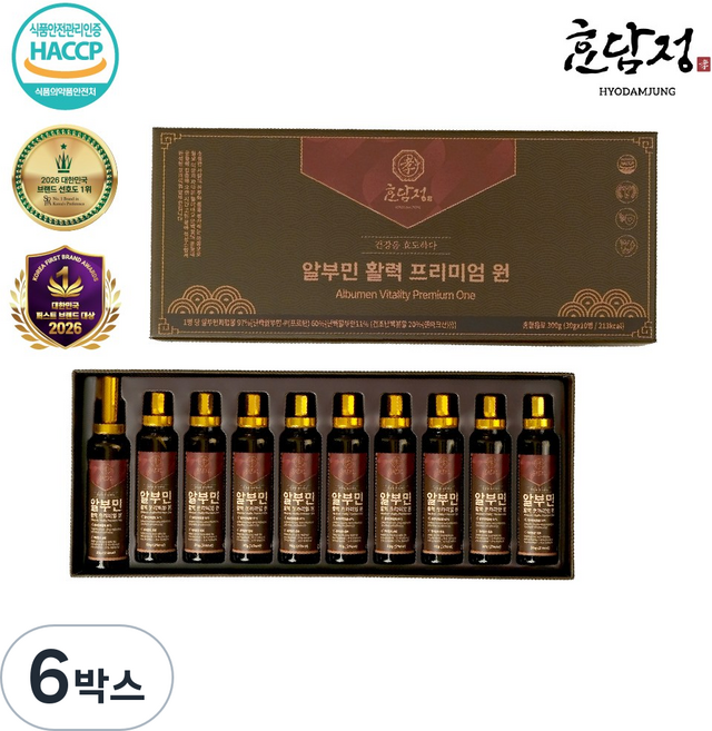 효담정 마시는 알부민 난백 먹는 알부민 부족 홈쇼핑 효능 효과, 6박스, 10회분