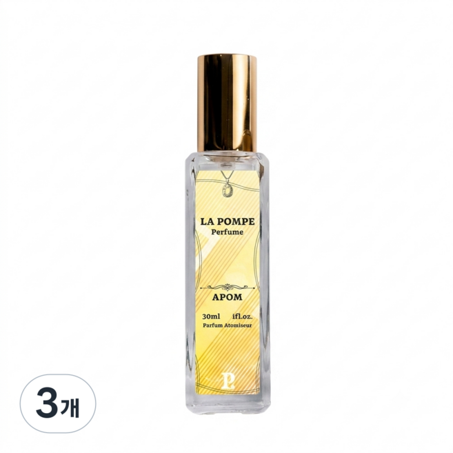 라퐁프 아폼 향수 오렌지 블라썸 라벤 바닐라 엠버 향 니치향수, 3개, 30ml