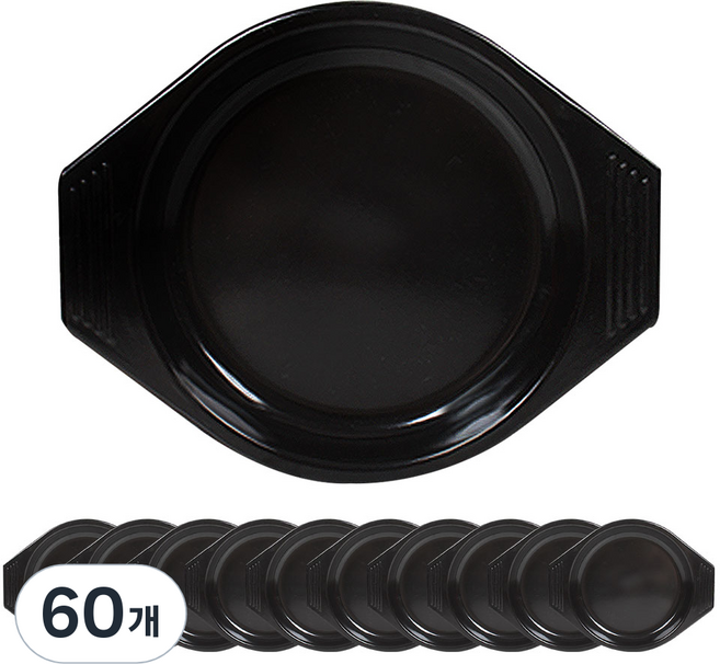 카시안 뚝배기 받침대 SET DJ 식당 업소용 냄비 받침 원형받침, 60개