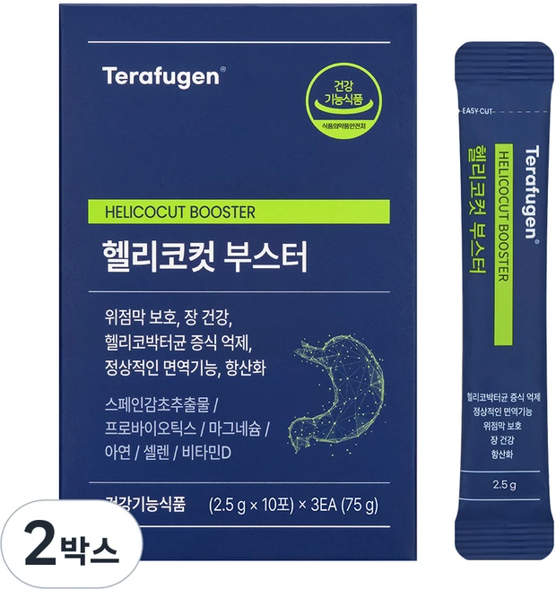테라퓨젠 헬리코컷 부스터, 75g, 2박스 - 쿠팡