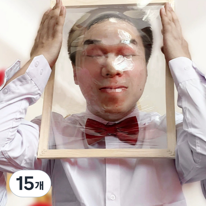 솔레르 랩뚫기 벌칙 게임, 15개