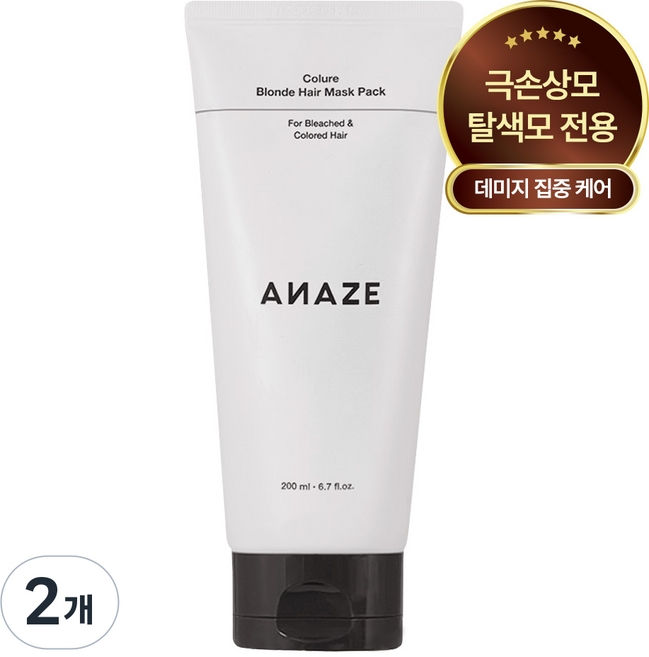 [어네이즈] 컬루어 블론드 헤어 마스크 팩 C01, 200ml, 2개