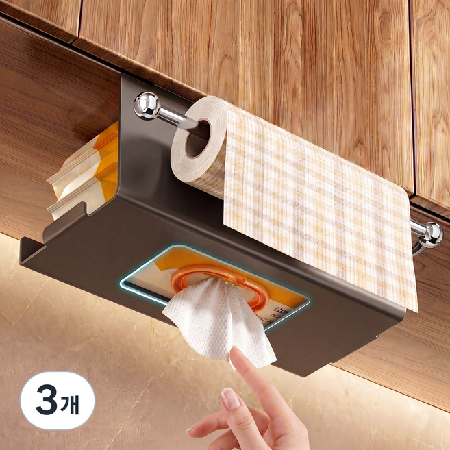 OLIVET 무타공 티슈걸이 접착식 휴지케이스 디스펜서, 건메탈 그레이, 3개