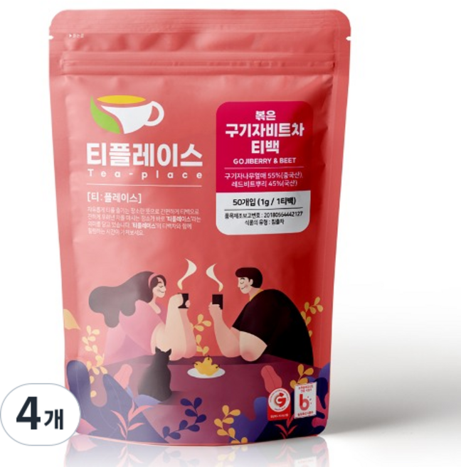 티플레이스 볶은 구기자비트 블랜딩 삼각티백차 50ea, 4개, 50개입