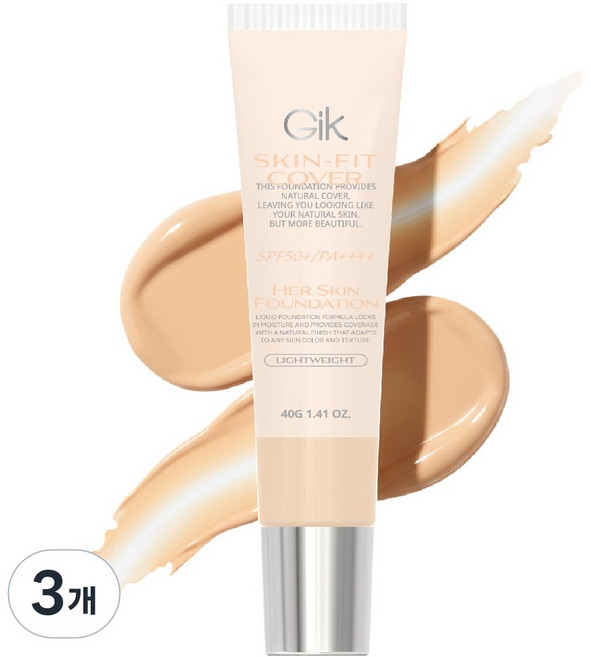 GIK 허스킨 3중 기능성 광채 밀착 커버 올인원 롱래스팅 파운데이션 SPF50+ PA++++, 원컬러, 3개