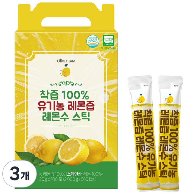 유기농 레몬즙 레몬수 스틱 100%착즙 원액, 2kg, 3개