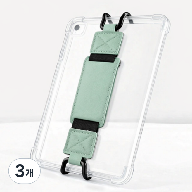 이북리더기 가죽 핸드 스트랩, 3개, 민트, 6.5인치