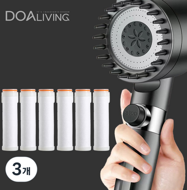 도아리빙 초강력 샤워기 고압 수압상승 필터 샤워기 헤드 본품+필터 6개입, 필터샤워기(그레이), 3개