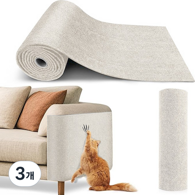 YOPENCE 부착형 고양이 스크래쳐, 3개, 아이보리