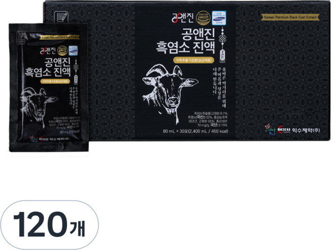 익수제약 공앤진 자연방목 흑염소 진액 30p, 80ml, 120개