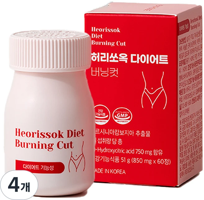 허리쏘옥 다이어트 버닝컷, 4개, 60정 - 쿠팡