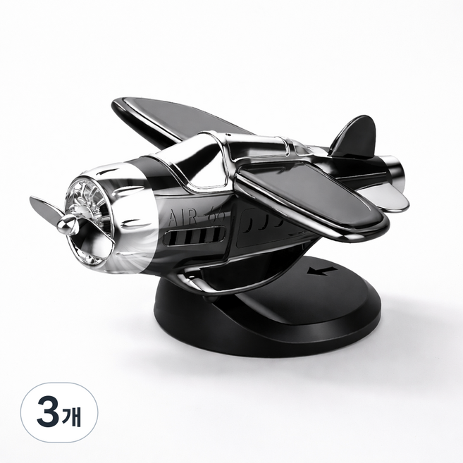 차량용 태양광 회전 헬기 비행기 피규어, 3개, 블랙