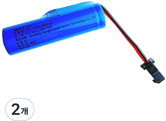 KC인증 14500 리튬 배터리 Battery 500mAh 3.7V - SM 2핀 커넥터 충전 팩 충전지, 1개입, 2개