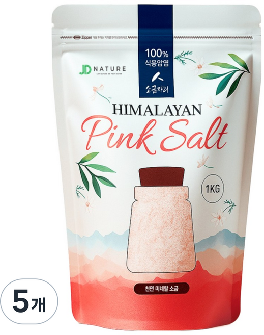 소금자리 히말라야 가는 핑크솔트, 5개, 1kg
