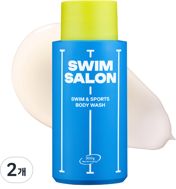 스윔살롱 수영장 바디워시 염소제거 피부진정 수분공급 약산성 저자극, 2개, 300g