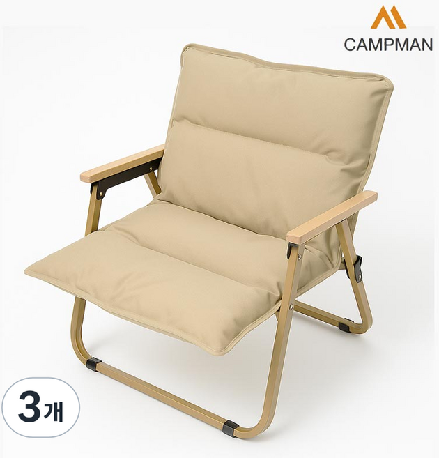 캠프맨 캠핑체어 쿠션커버 워머 천갈이, 베이지, 3개