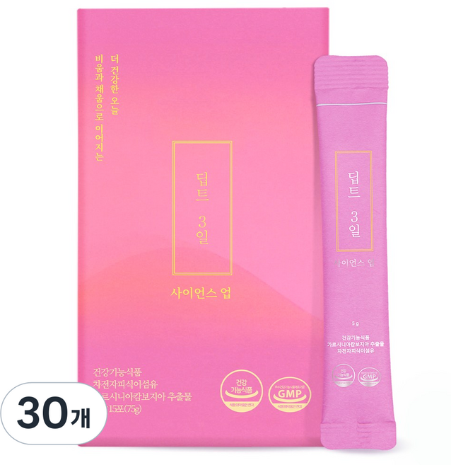 [딥트 3일] 사이언스 업 차전자피/식이섬유 다이어트 보조제(식전섭취), 5g, 30개