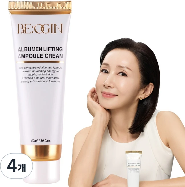 전인화의 비오진 알부민 리프팅 앰플 크림 단백질 트라넥삼산 저속노화 재생크림, 4개, 50ml - 쿠팡