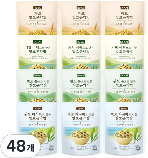 리잇 발효곤약밥 4종 세트 (미역 다시마 톳 파로 ), 48개, 110g