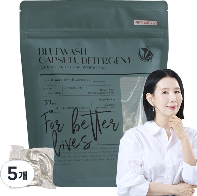 블루워시 비건 임산부 신생아 유아 초고농축 세탁 캡슐 세제 프레쉬 시트러스향, 5개, 30개입