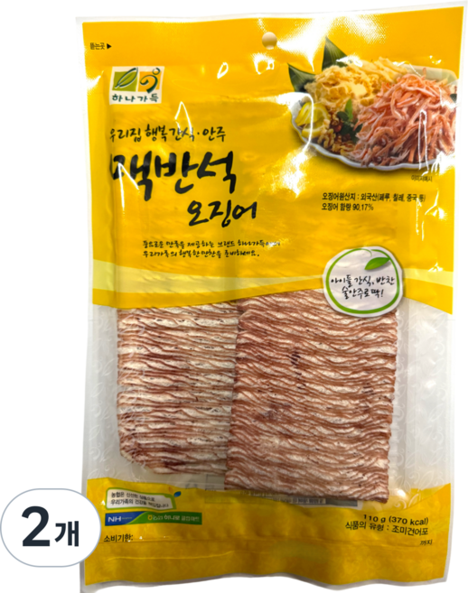 [농협] 하나가득 맥반석 오징어, 2개, 110g