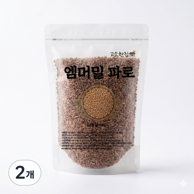 고소한집 엠머밀파로, 2개, 1kg
