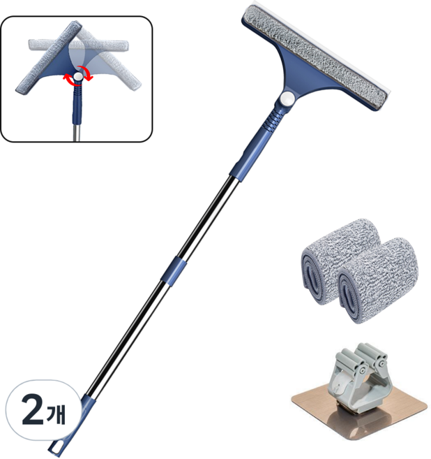 일상다움 유리창 닦이 스퀴지 브러쉬 길이조절 청소 도구 170cm, 블루, 2개