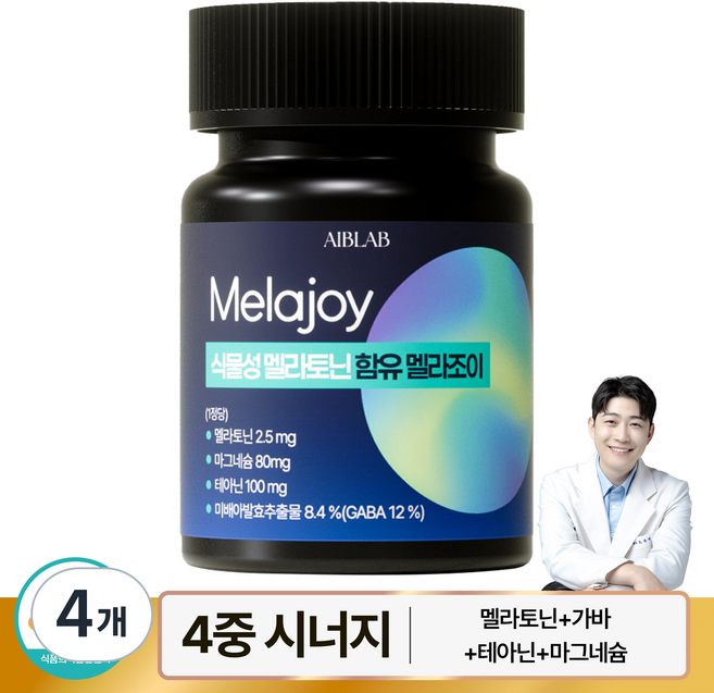 에이브랩 식물성 멜라토닌 2.5mg 함유 멜라조이 식약처 인증 HACCP 테아닌 가바 마그네슘 함유 800mg, 4개, 30정