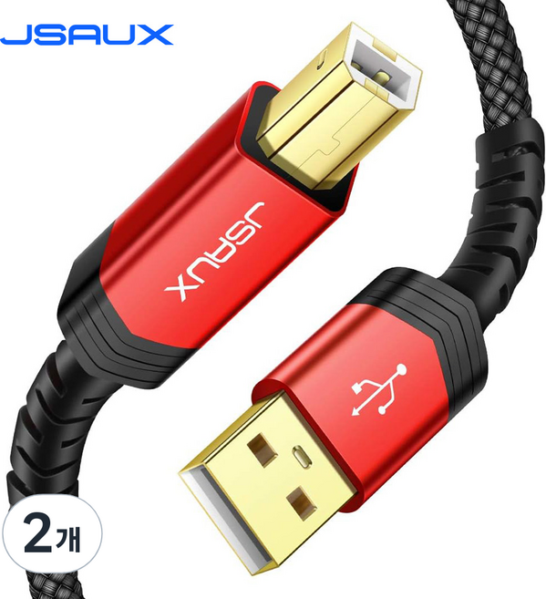 JSAUX USB A to B 2.0 연결 프린터 케이블 레드, 2개, 3m