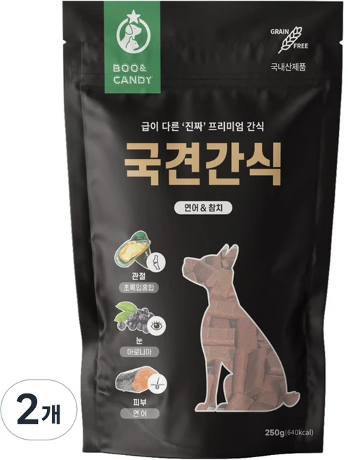 뿌와캔디 국견간식 국내산 관절&눈&피부 강아지 간식 250g, 연어 & 참치맛, 2개 - 쿠팡