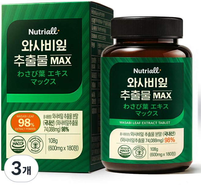 와사비잎 추출물 MAX 100% 정품 HACCP 식약청인증 6개월분, 3개, 180정