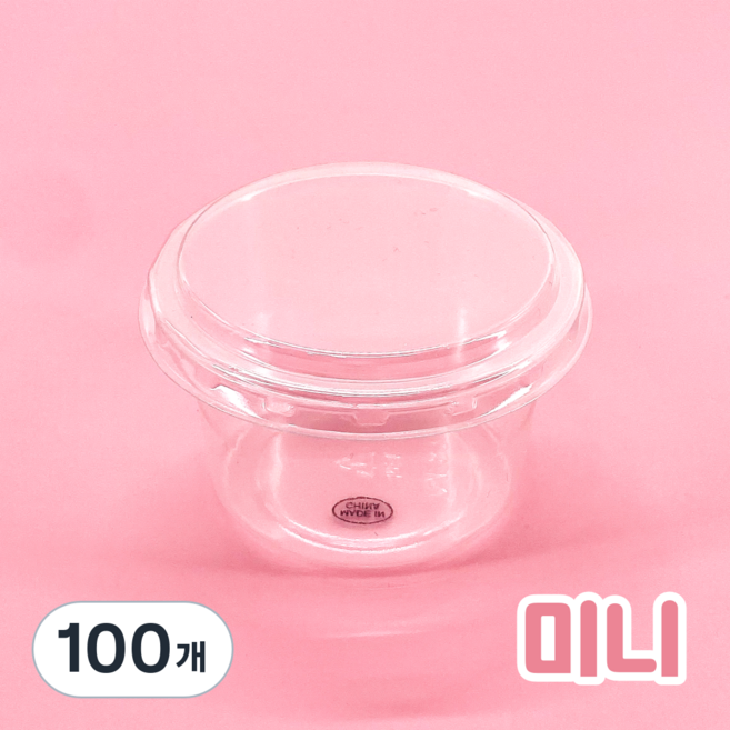 정담 원형 보틀케이크 용기 PET, 투명, 100개