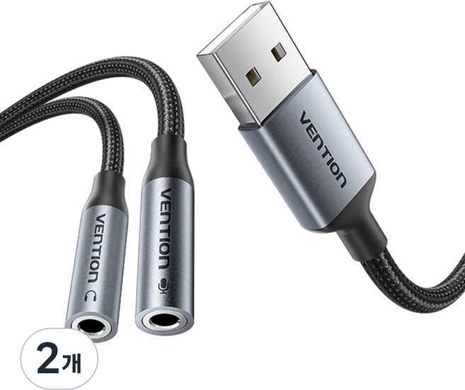 벤션 케이블타입 외장형 USB 마이크 오디오 분리형 사운드카드, 2개, CVHHC