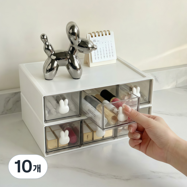 상덕 2단 서랍 수납함 투명 데스크 정리함 화장품 소품 정리 케이스, 10개, 아이보리