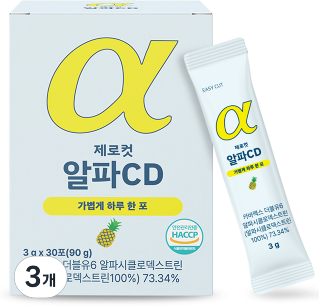 제로컷 알파CD 분말 식약처인증 100% HACCP 알파시클로덱스트린 알파시디 알파씨디 파인애플 맛, 3개, 30회분