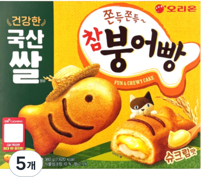 오리온 국산쌀 붕어빵(슈크림맛), 5개, 360g