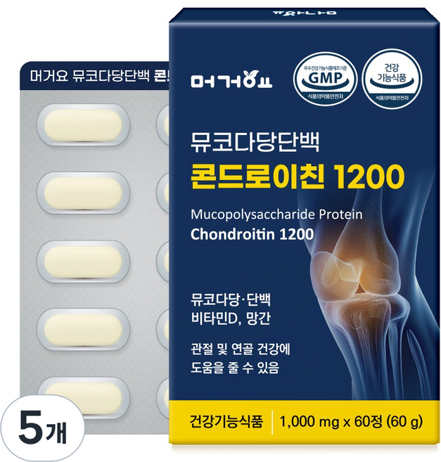 머거요 뮤코다당단백 소연골 콘드로이친 1200 식약처인증 무릎 연골 관절 영양제, 5개, 60정