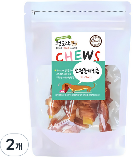 멍도락 국내산 소떡심치킨츄 수제간식 소힘줄스틱 치아치석제거도움 강아지껌, 2개, 70g