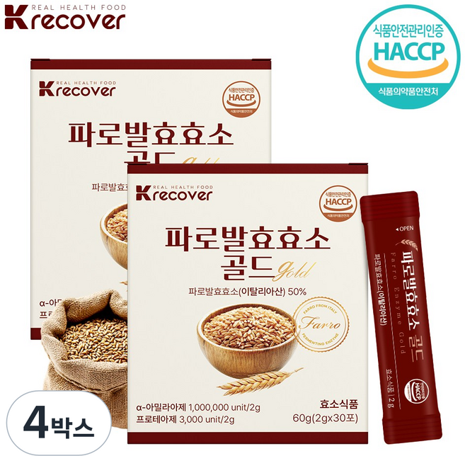 케이리커버 고대곡물 파로분말효소, 4박스, 60회분