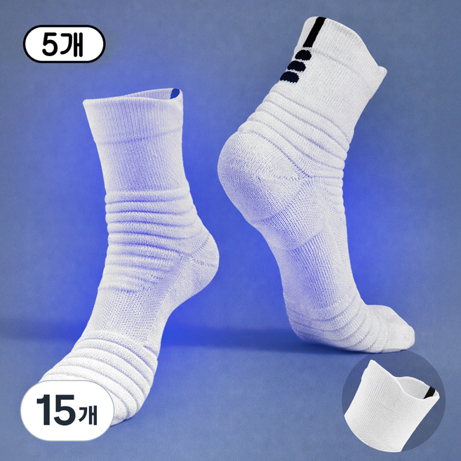 코지덴 무압박 U자형 발목 족저근막염 발바닥 통증 완화 두꺼운 기능성 러닝 스포츠 양말, 화이트, 15개