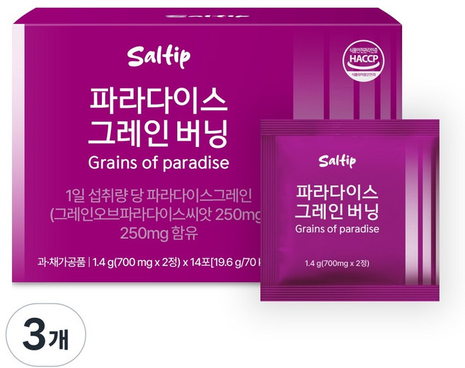 샐팁 파라다이스그레인 버닝, 3개, 14회분