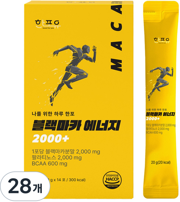 한포유 블랙마카 에너지 2000+, 28개, 20g