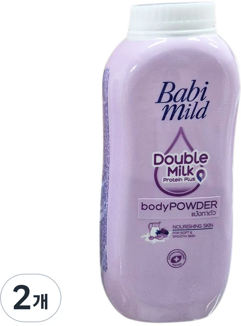 태국 바비 마일드 더블 밀크 바디 파우더 160g Babi Mild Double Milk Body Powder, 2개 - 쿠팡