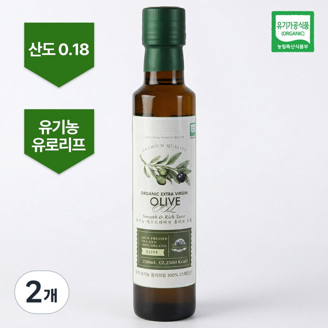 올리오리아 최고급 유기농 올리브오일 스페인산 피쿠알품종 엑스트라버진 올리브유, 2개, 250ml